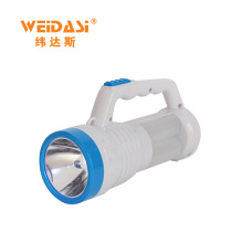 Hand Shaking Torch Light Sky Beam Light Search Light Prices